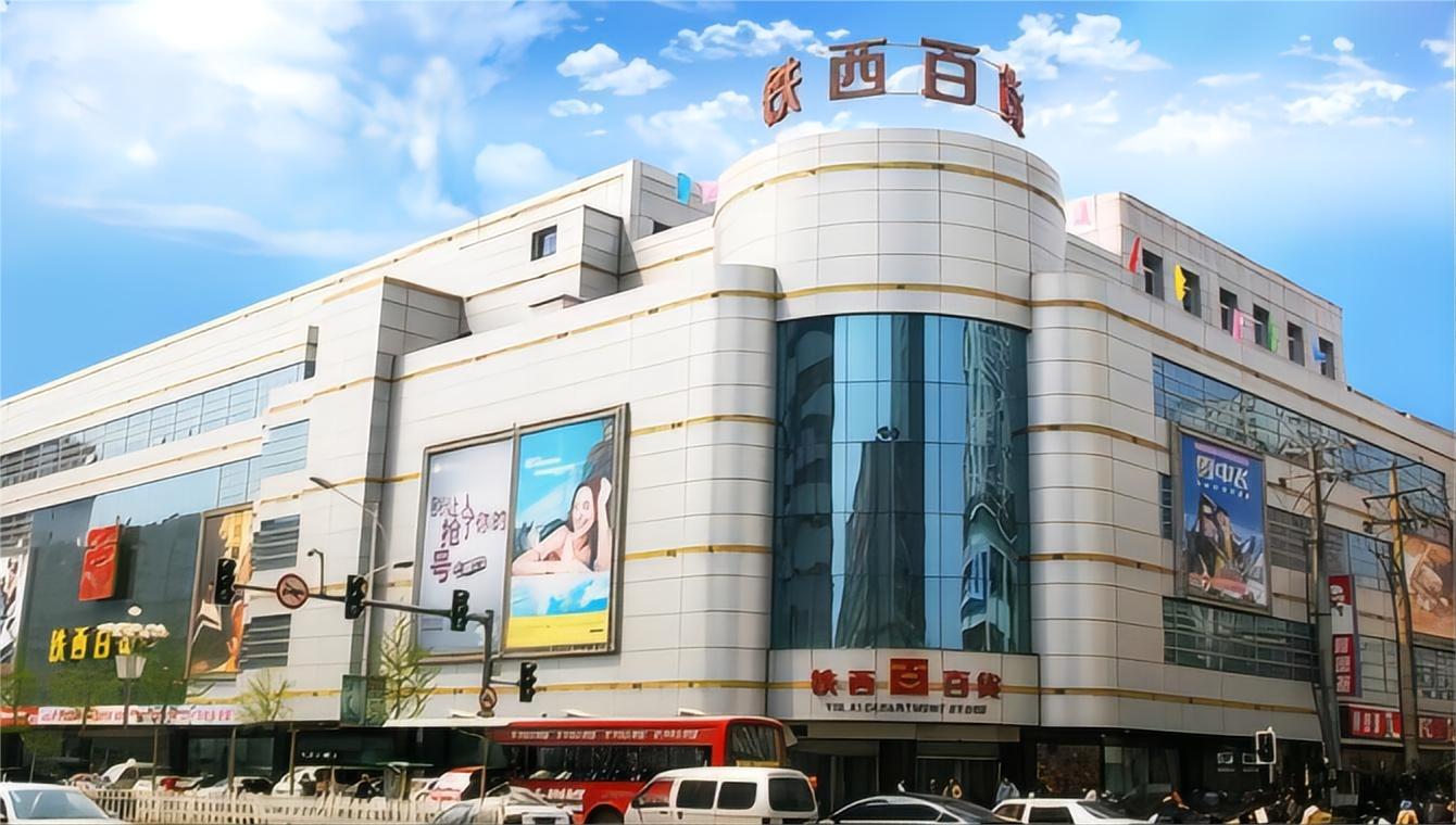 金色回憶，感恩回饋 ——尋找2023年的黃金伙伴  您的每一次選擇，都是我們珍貴的記憶